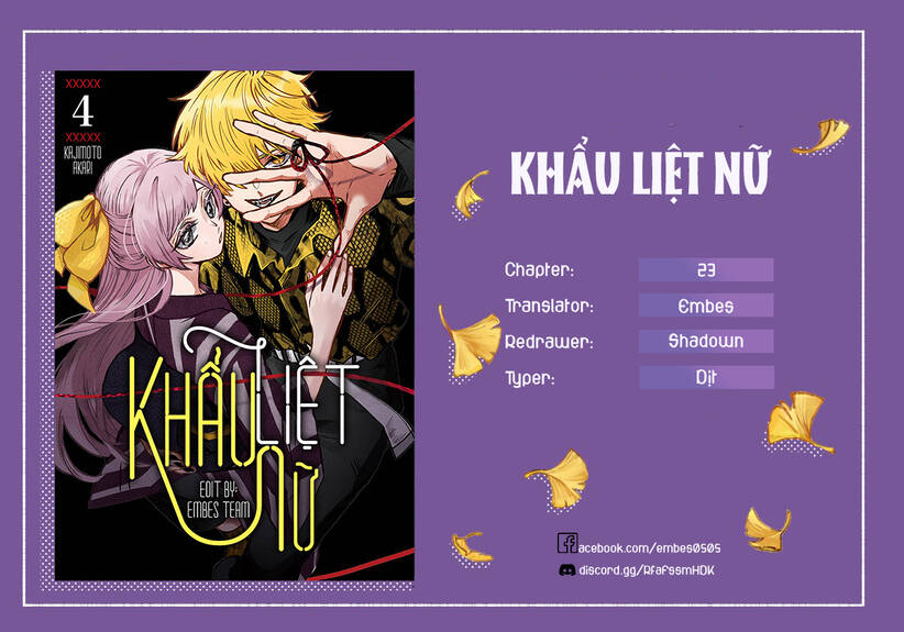 kuchi ga saketemo kimi niwa chapter 23 - Trang 2