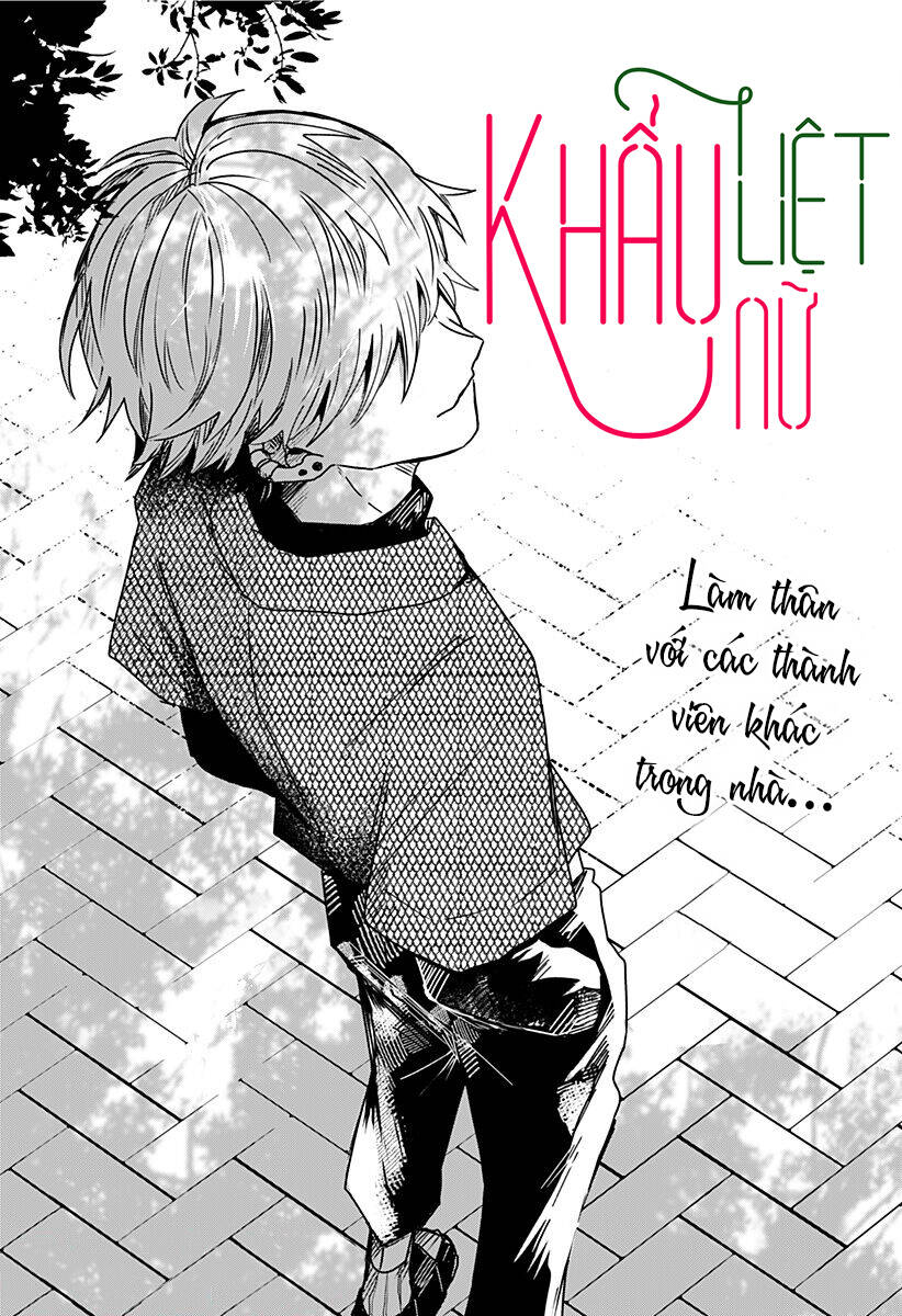 kuchi ga saketemo kimi niwa chapter 27 - Next chapter 28