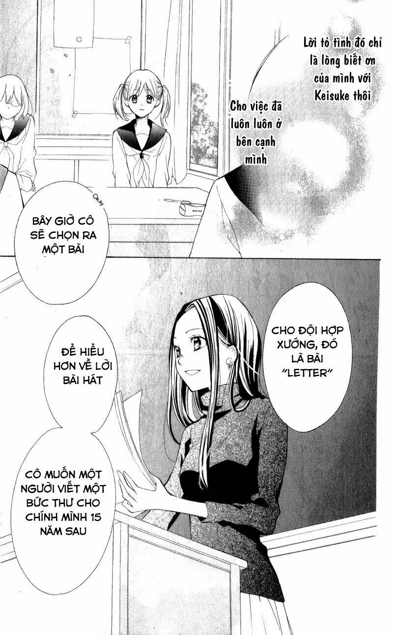 Kuchibiru Ni Uta Wo Chapter 1 - Trang 2