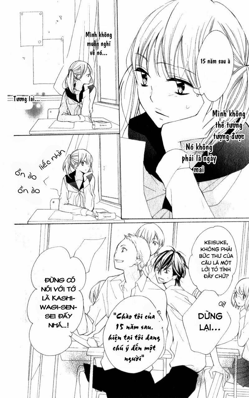 Kuchibiru Ni Uta Wo Chapter 1 - Trang 2