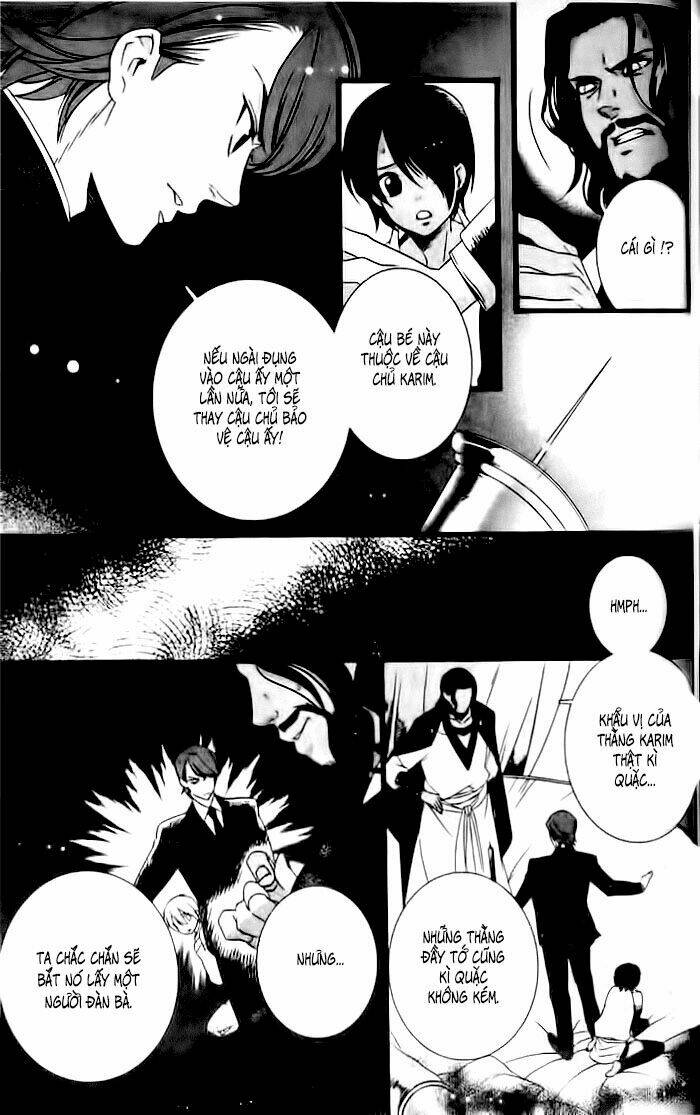 Kuchuu Teien Chapter 5 - Trang 2