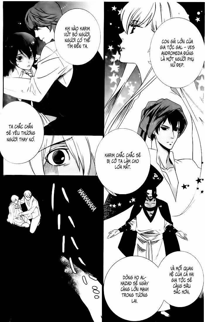 Kuchuu Teien Chapter 5 - Trang 2