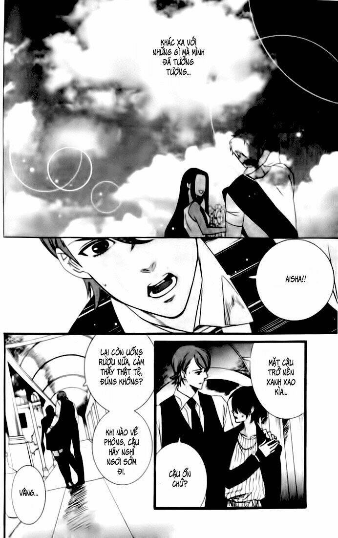 Kuchuu Teien Chapter 5 - Trang 2