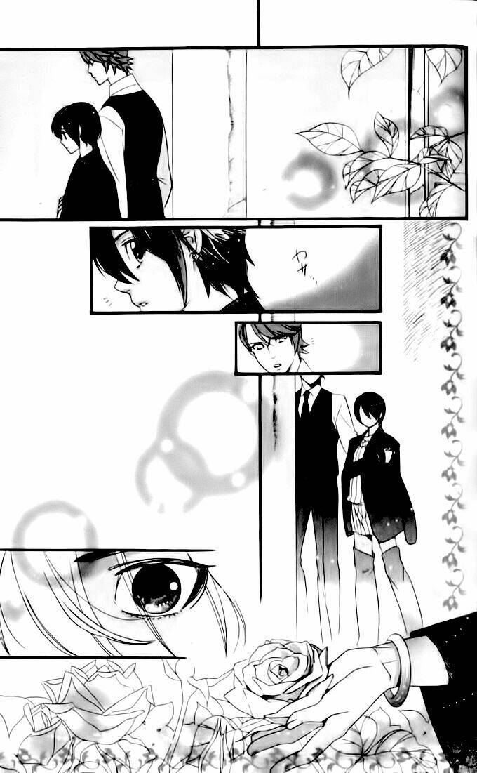 Kuchuu Teien Chapter 5 - Trang 2