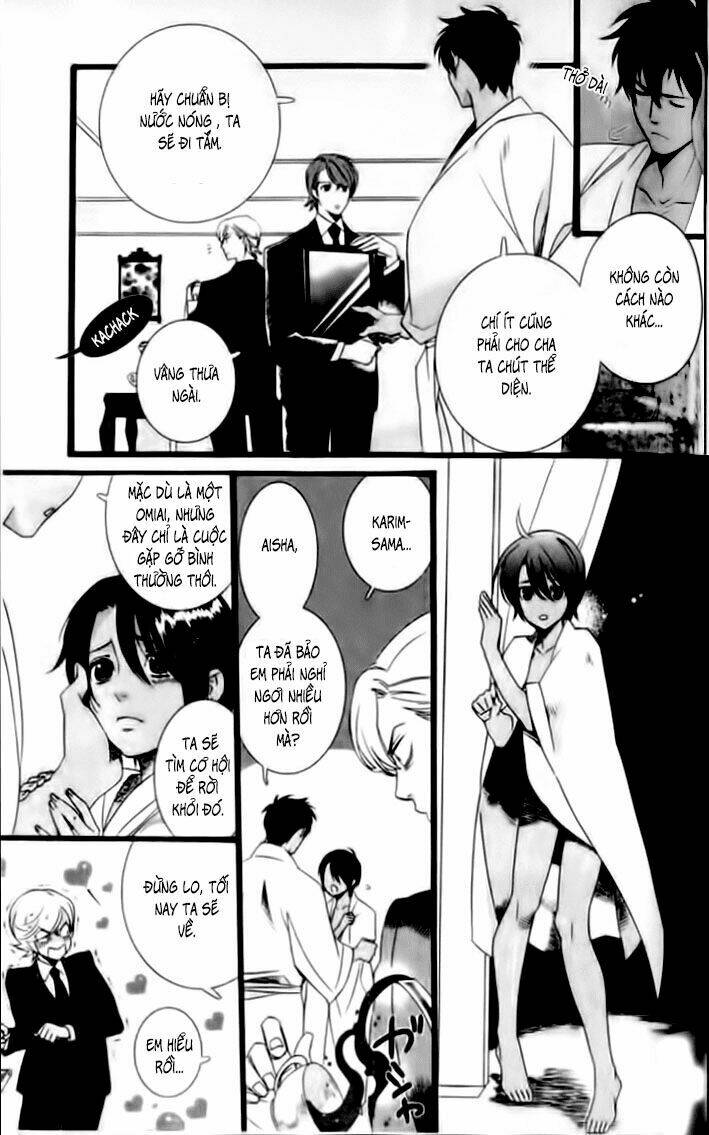 Kuchuu Teien Chapter 5 - Trang 2