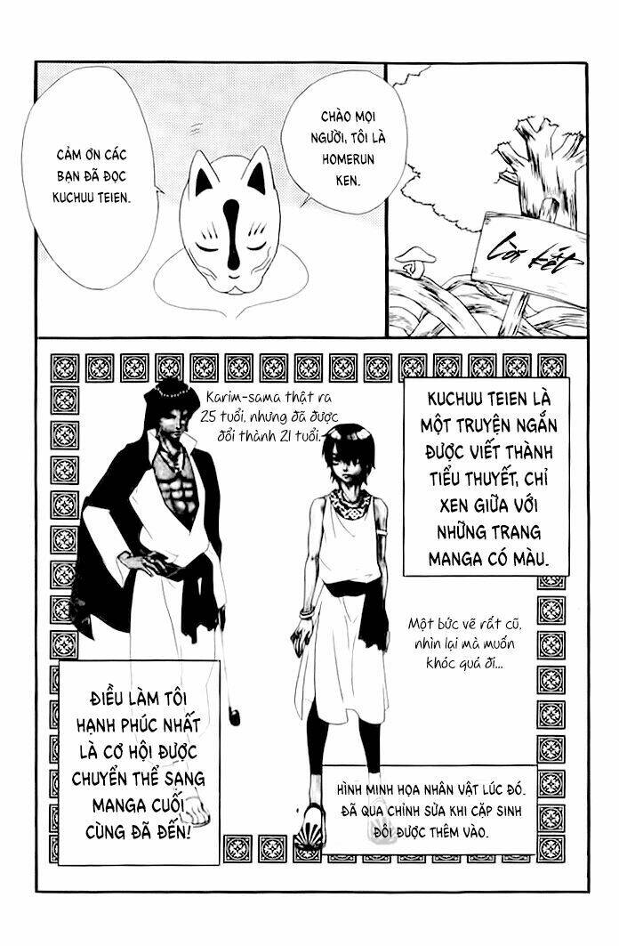 Kuchuu Teien Chapter 6.5 - Trang 2