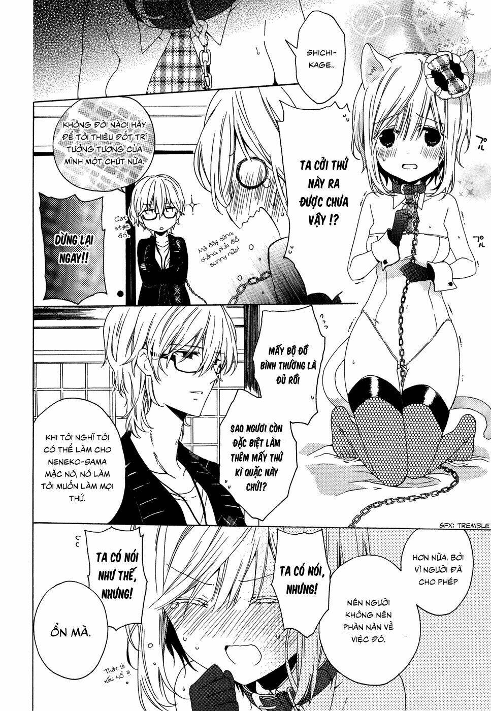 kudamimi no neko chapter 1 - Trang 2