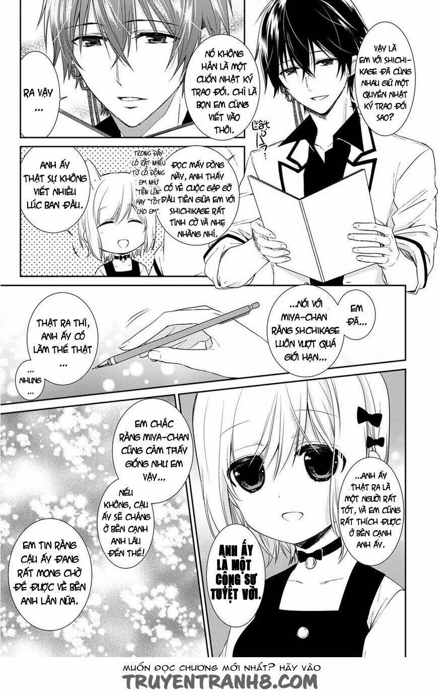 kudamimi no neko Chapter 13 - Trang 2