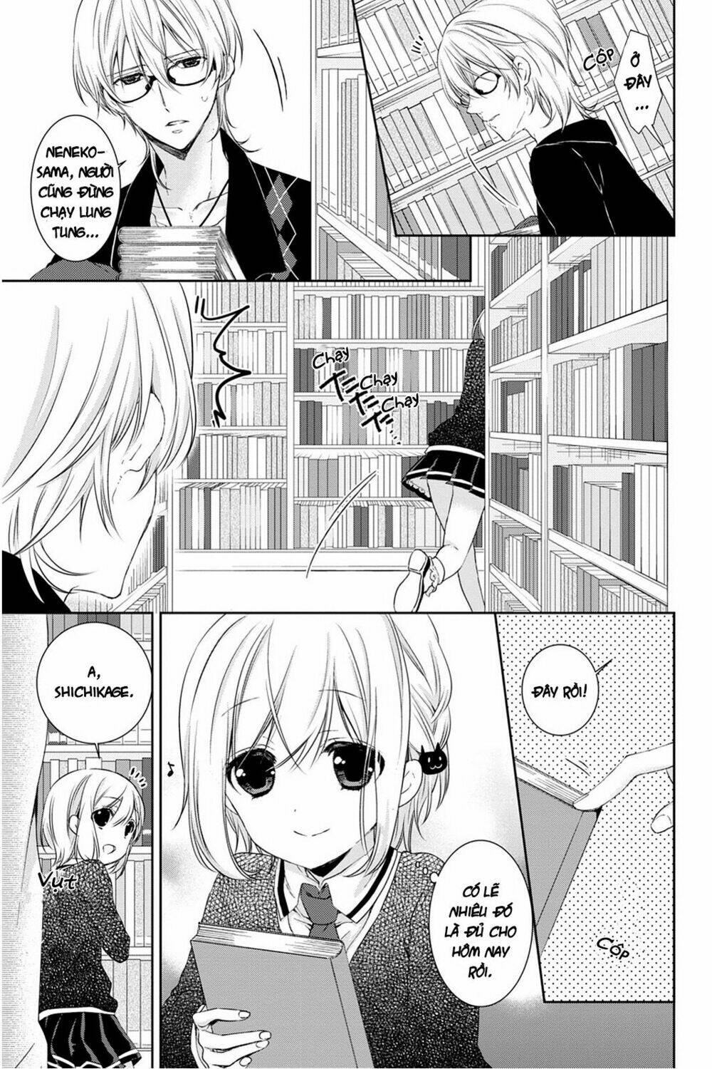 kudamimi no neko Chapter 14 - Trang 2