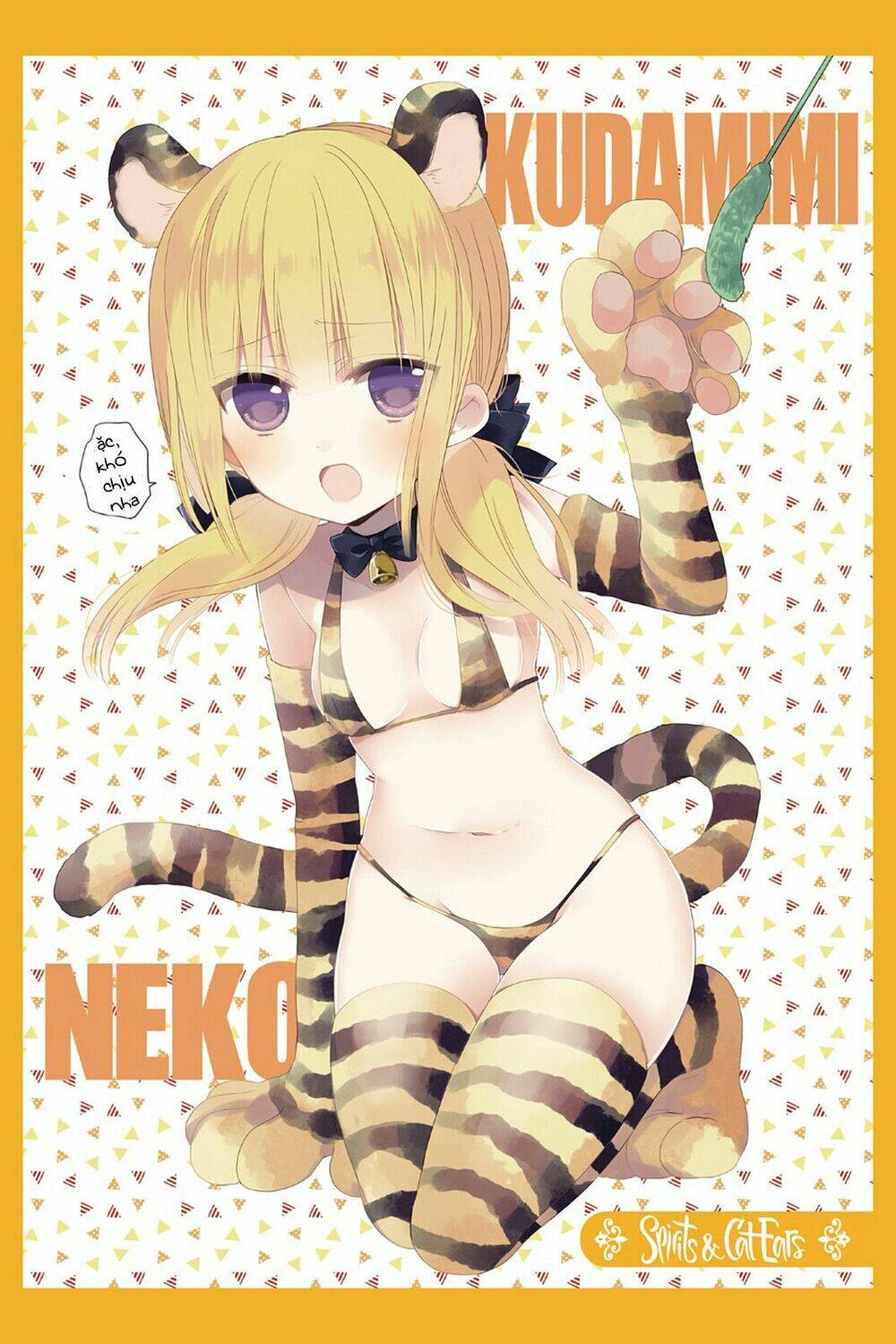 kudamimi no neko Chapter 14 - Trang 2