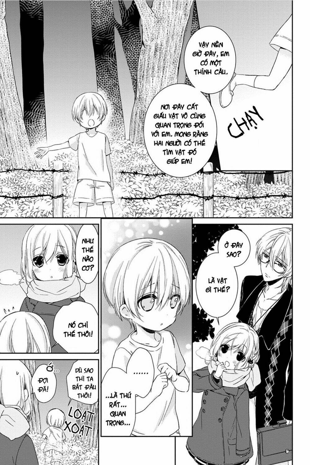 kudamimi no neko Chapter 14 - Trang 2