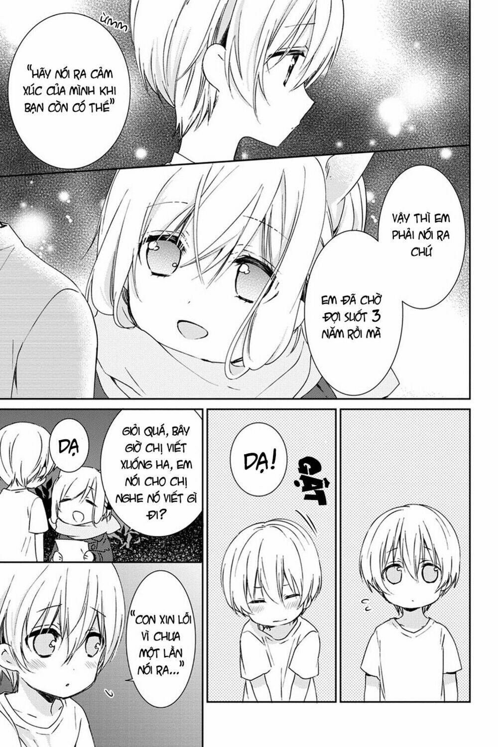 kudamimi no neko Chapter 14 - Trang 2