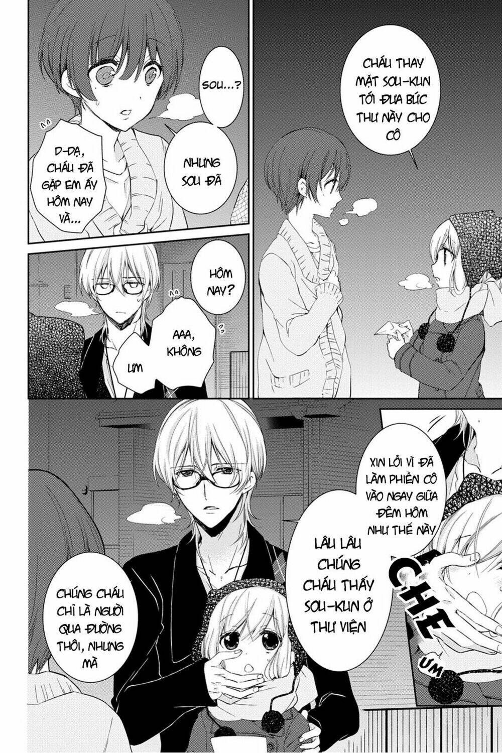 kudamimi no neko Chapter 14 - Trang 2