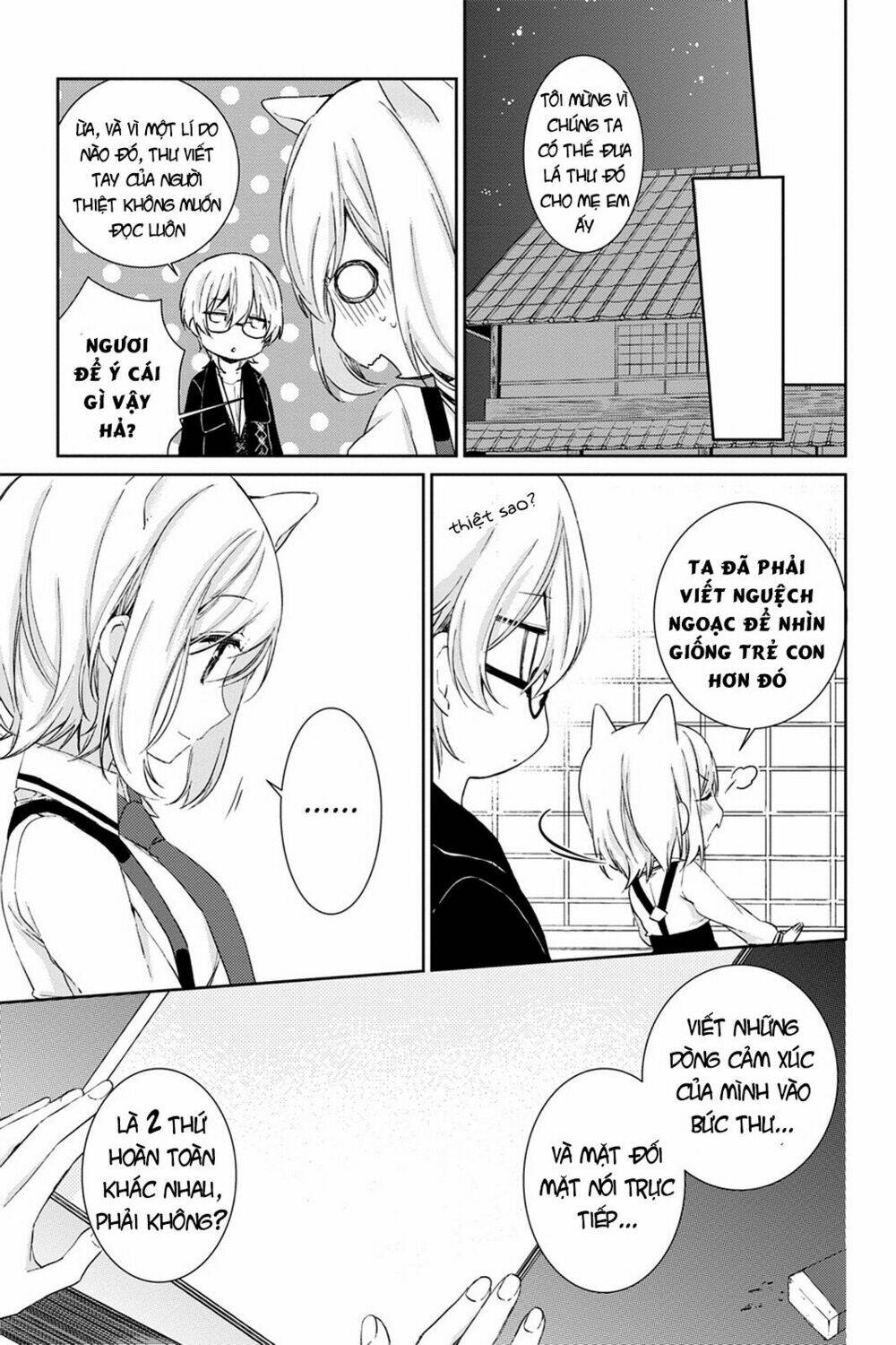 kudamimi no neko Chapter 14 - Trang 2