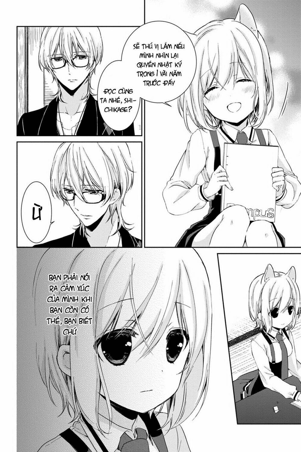 kudamimi no neko Chapter 14 - Trang 2