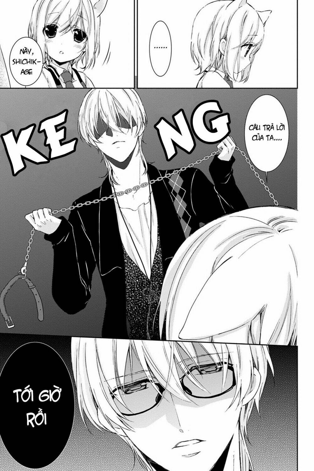 kudamimi no neko Chapter 14 - Trang 2