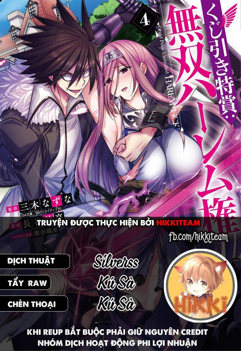 kujibiki tokushou: musou hāremu ken chapter 41 - Trang 2