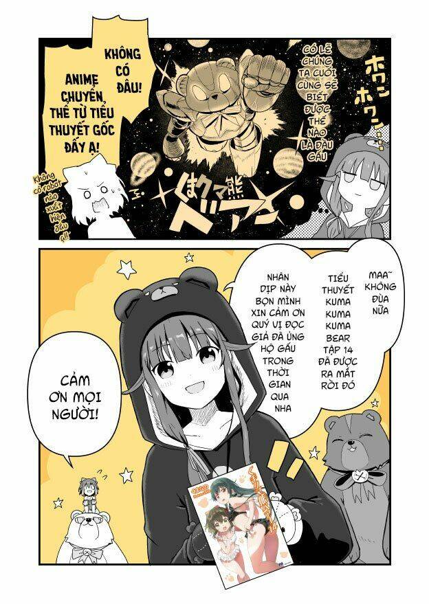 kuma kuma kuma bear chapter 39.5: quảng cáo anime gấu - Trang 2