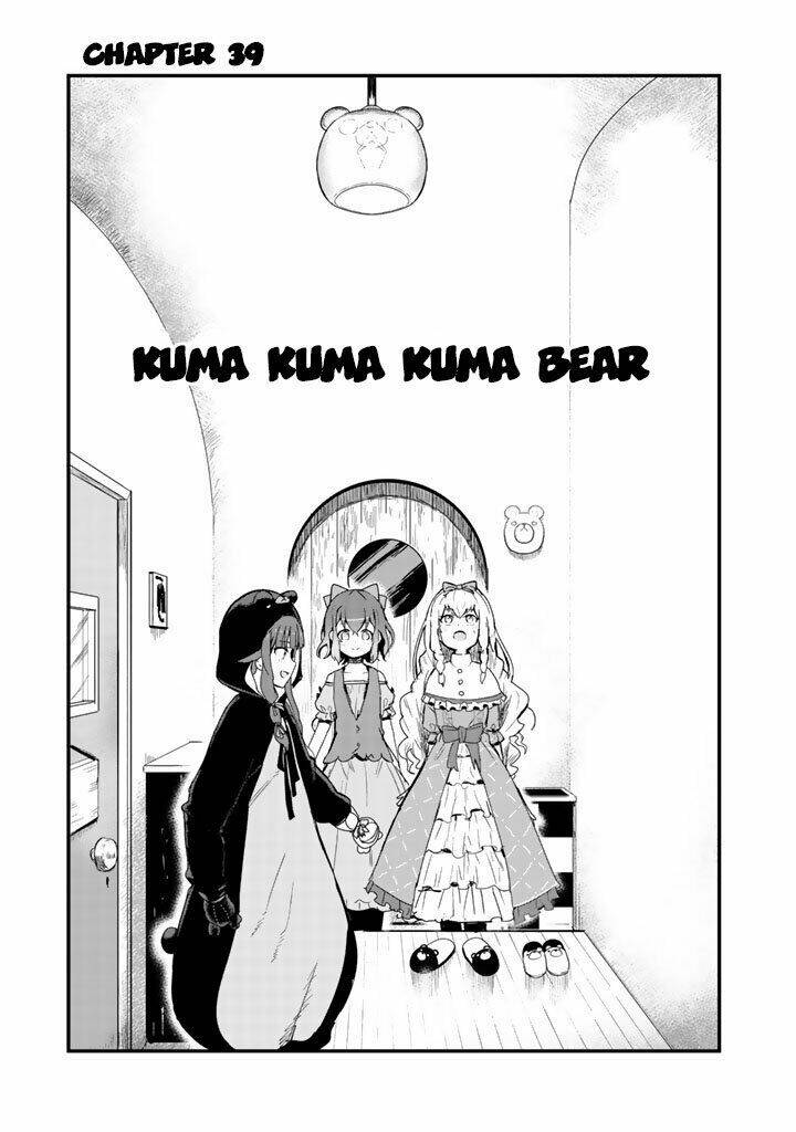 kuma kuma kuma bear chapter 39: gấu giới thiệu nhà gấu (một lần n - Trang 2