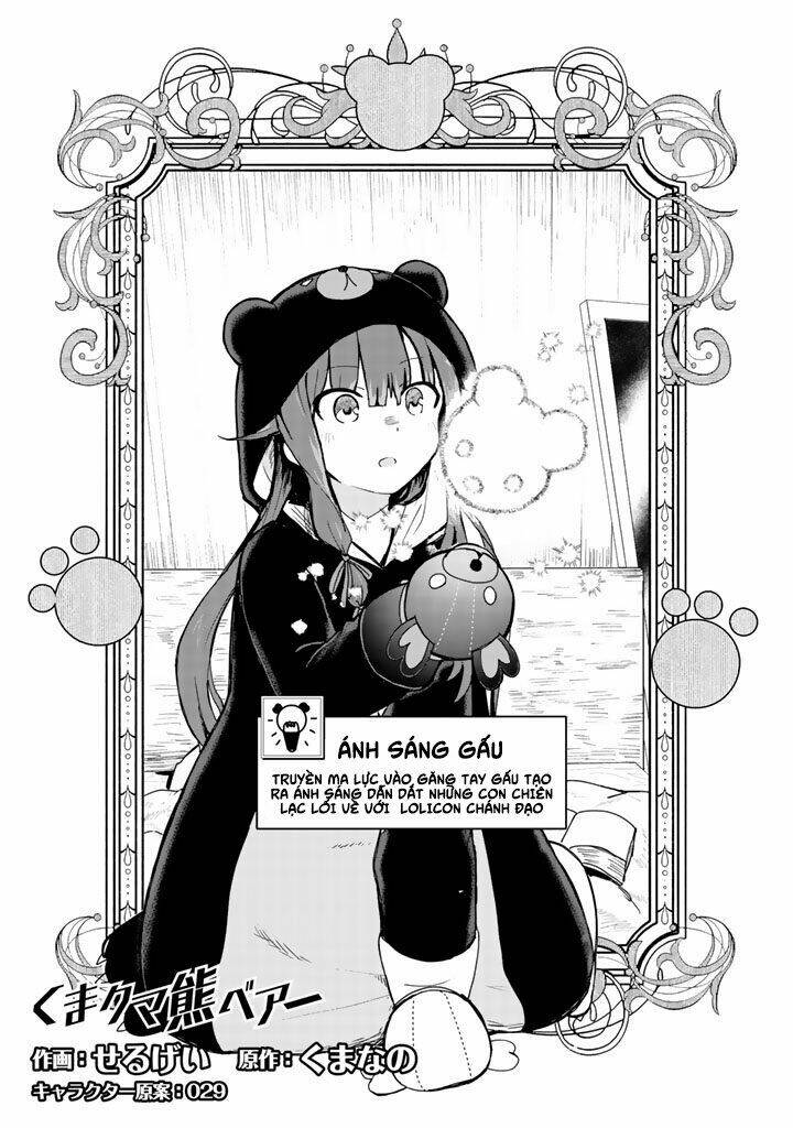 kuma kuma kuma bear chapter 6 - Trang 2