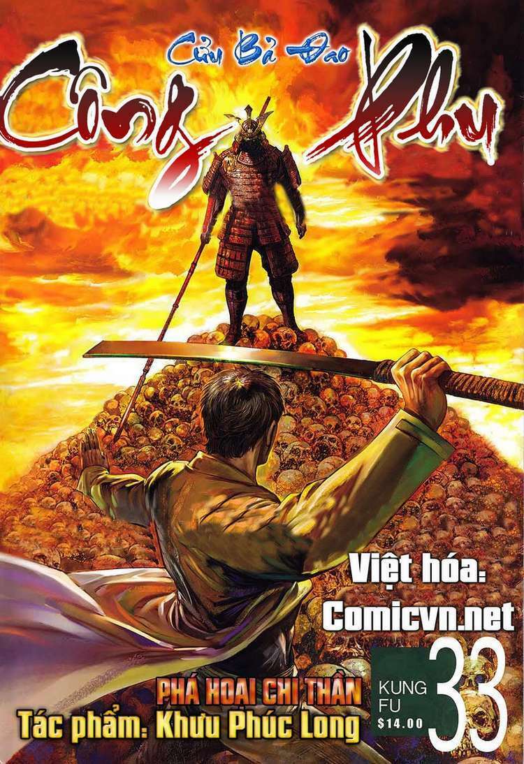 kungfu (công phu) chương 33 - Trang 2