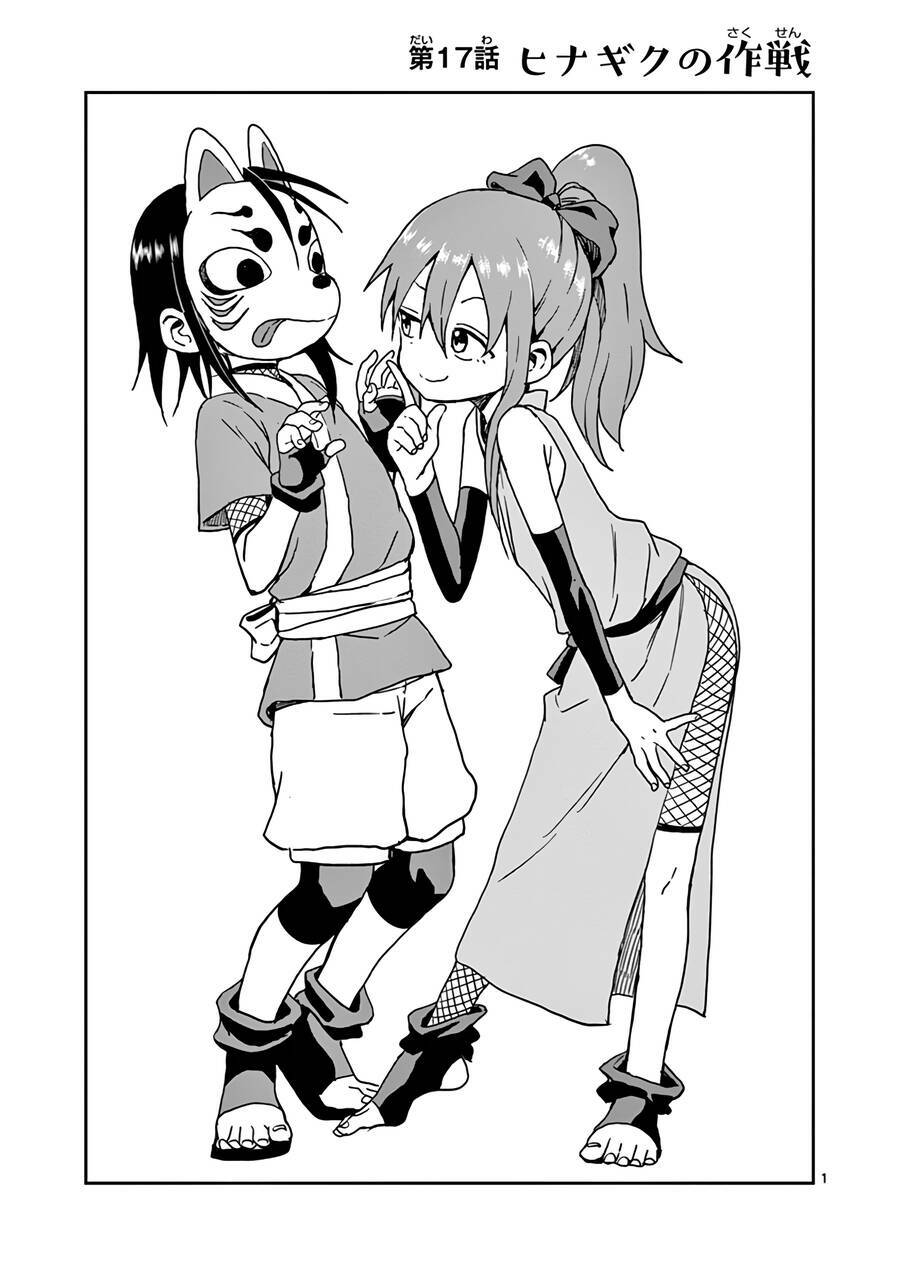 kunoichi tsubaki no mune no uchi Chapter 18.5 - Trang 2