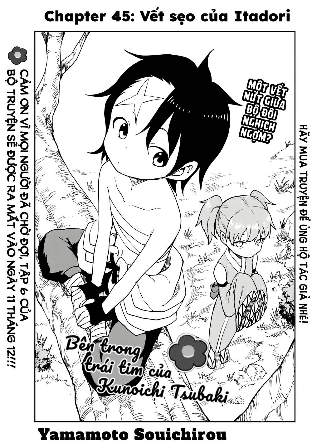 kunoichi tsubaki no mune no uchi chapter 45 - Trang 2