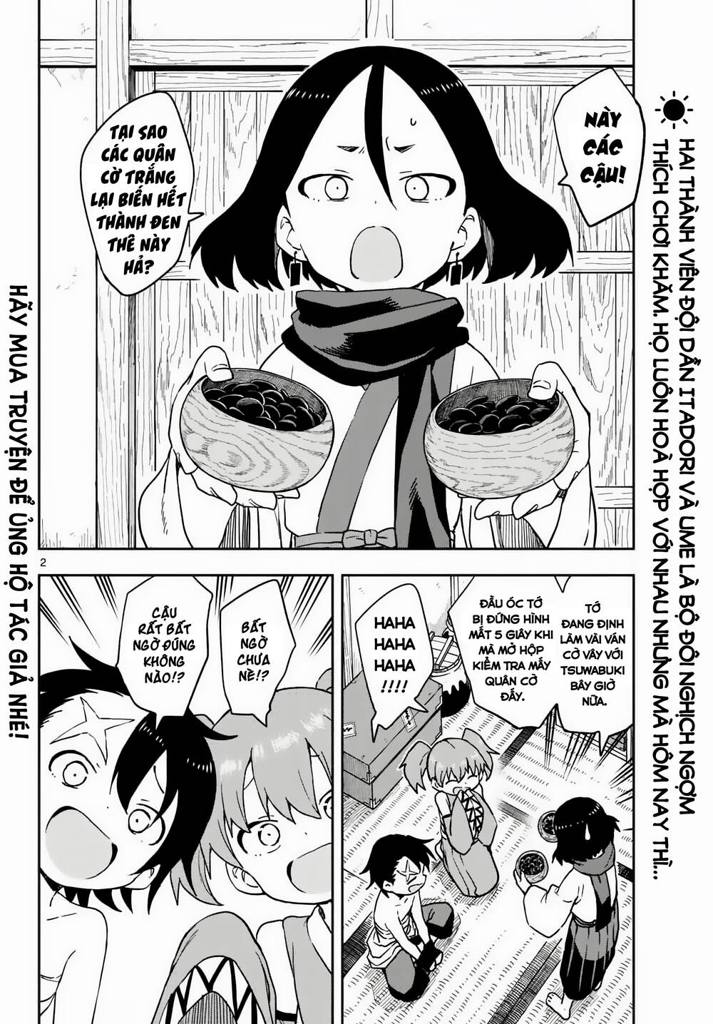 kunoichi tsubaki no mune no uchi chapter 45 - Trang 2