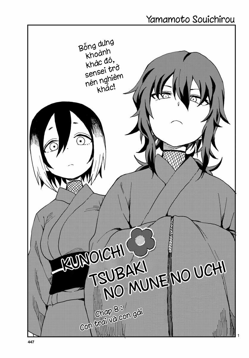 kunoichi tsubaki no mune no uchi chapter 8 - Trang 2