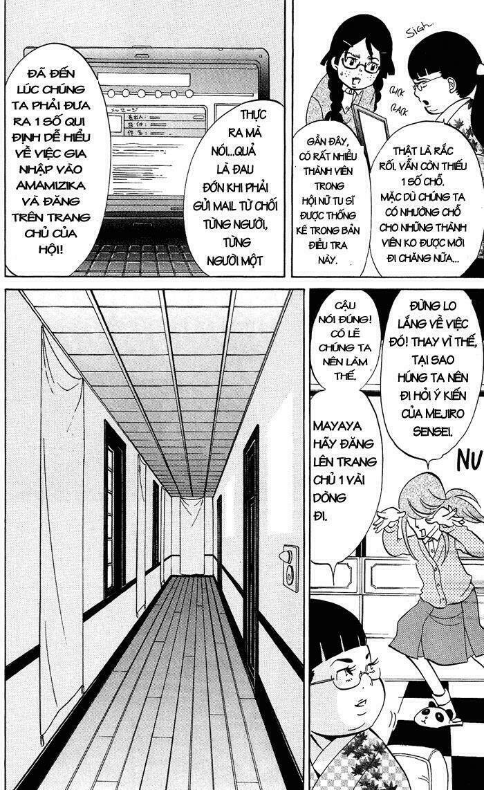 Kuragehime Chapter 1 - Trang 2