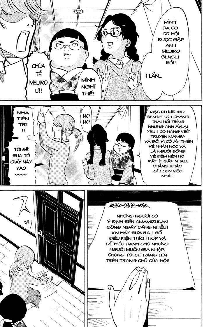 Kuragehime Chapter 1 - Trang 2