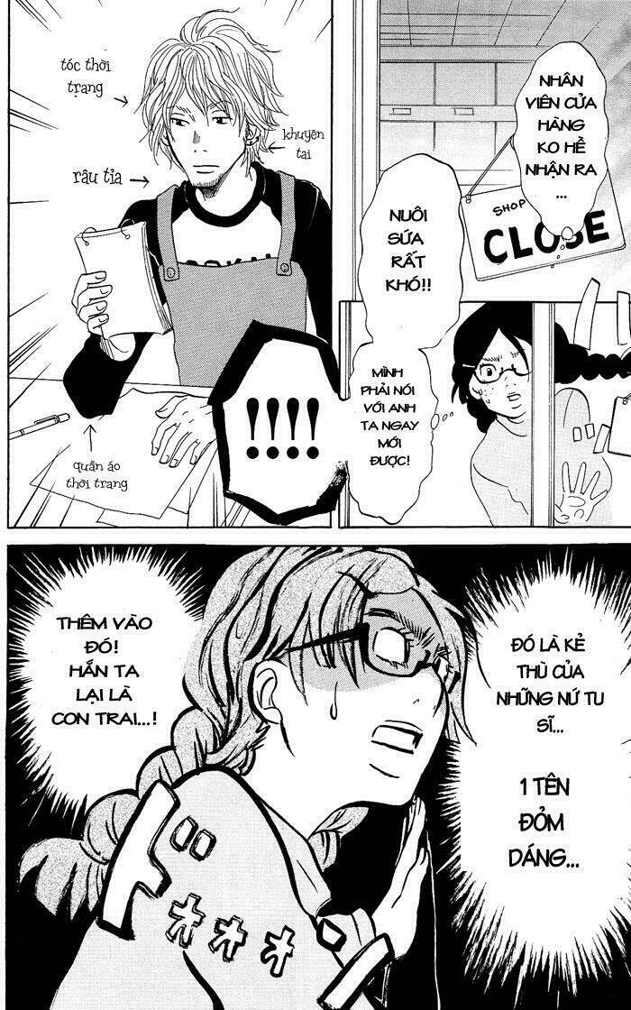 Kuragehime Chapter 1 - Trang 2