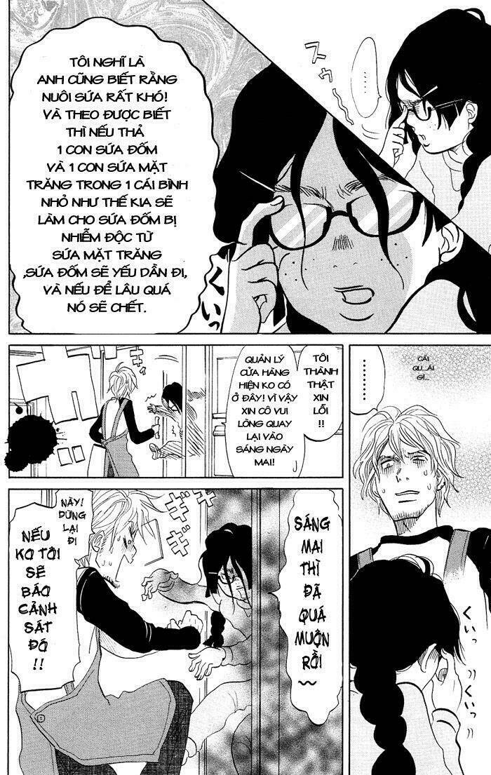 Kuragehime Chapter 1 - Trang 2