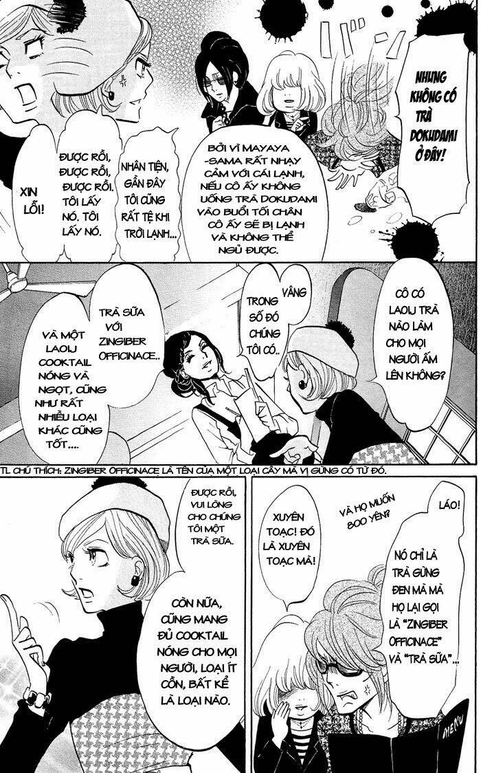 Kuragehime Chapter 10 - Trang 2