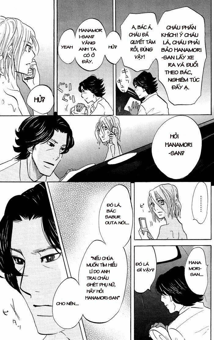 Kuragehime Chapter 11 - Trang 2