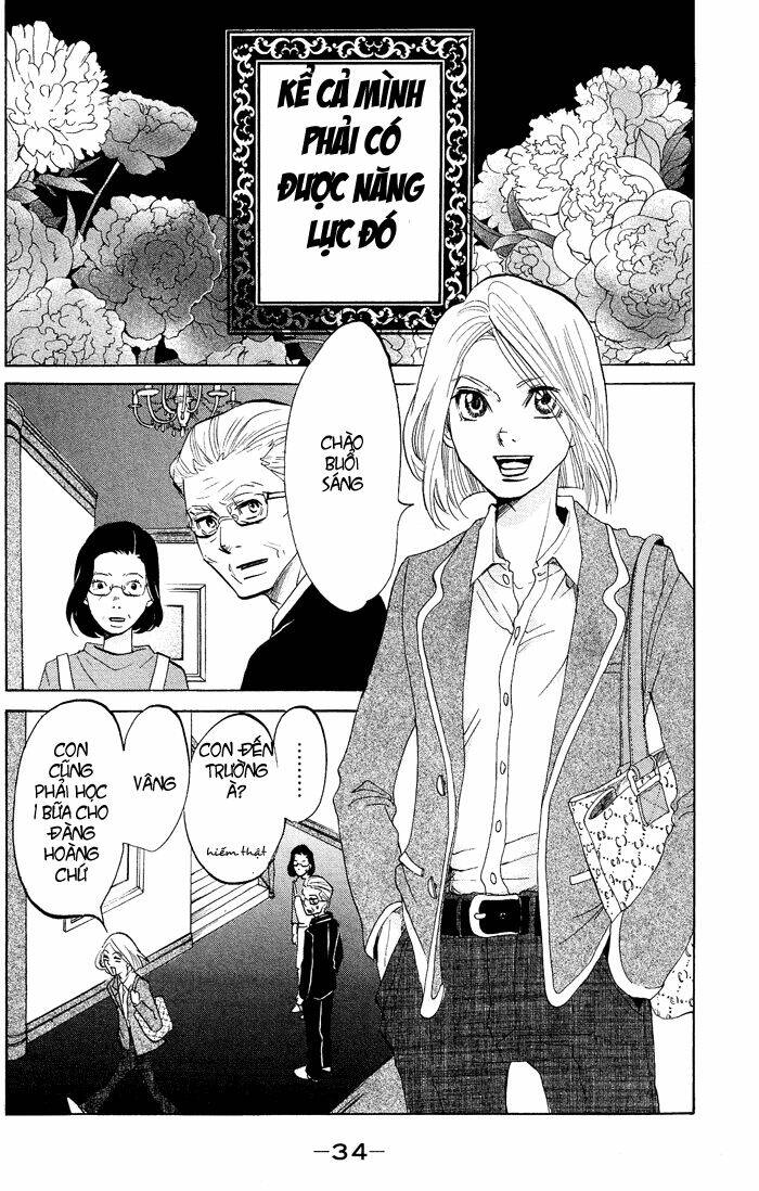 Kuragehime Chapter 14 - Trang 2