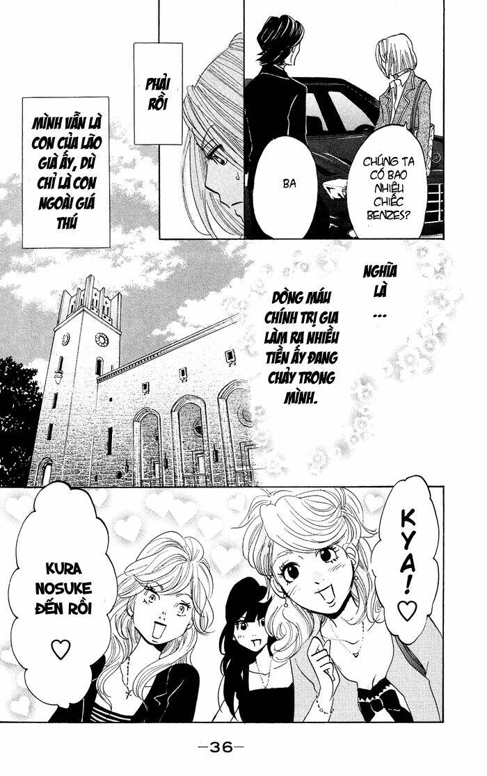 Kuragehime Chapter 14 - Trang 2