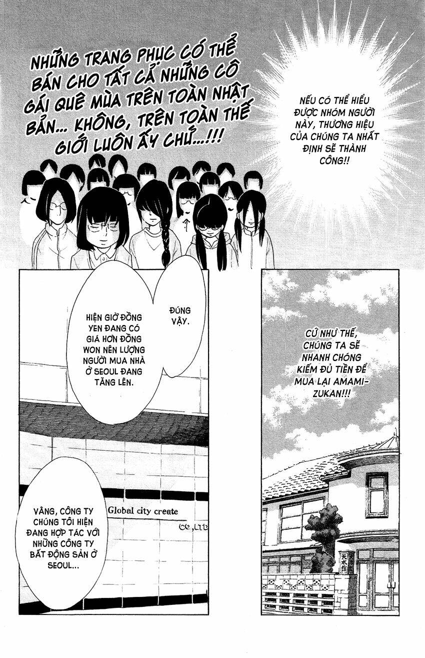 Kuragehime Chapter 52 - Trang 2