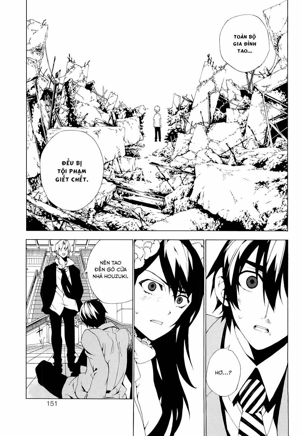 kure-nai chapter 28: - giống-khác-murasaki (mới) - Trang 2