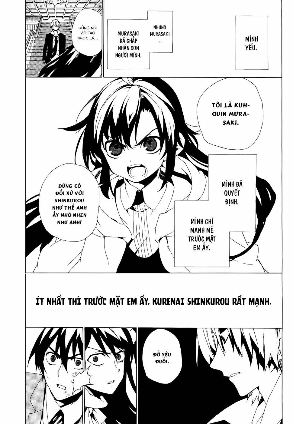 kure-nai chapter 28: - giống-khác-murasaki (mới) - Trang 2