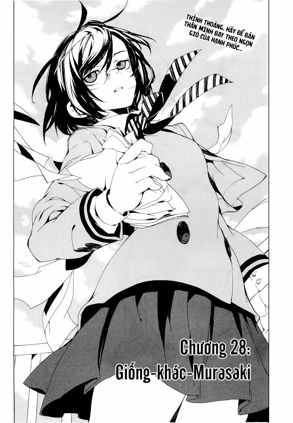 kure-nai chapter 28: - giống-khác-murasaki (mới) - Trang 2