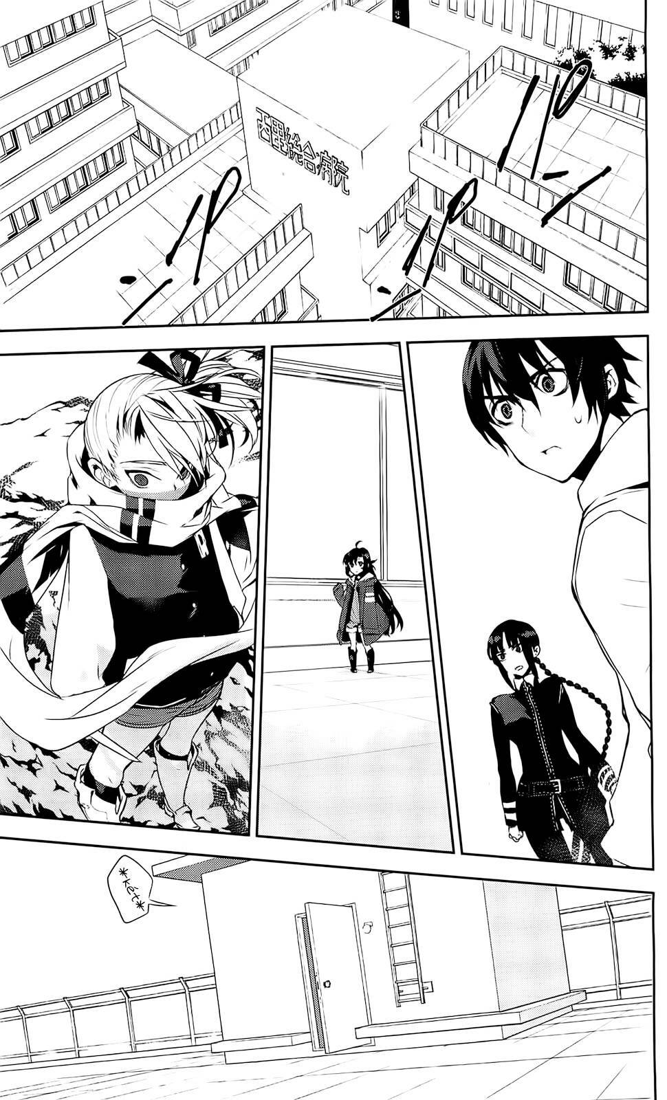 kure-nai chapter 36: - giải pháp - Trang 2