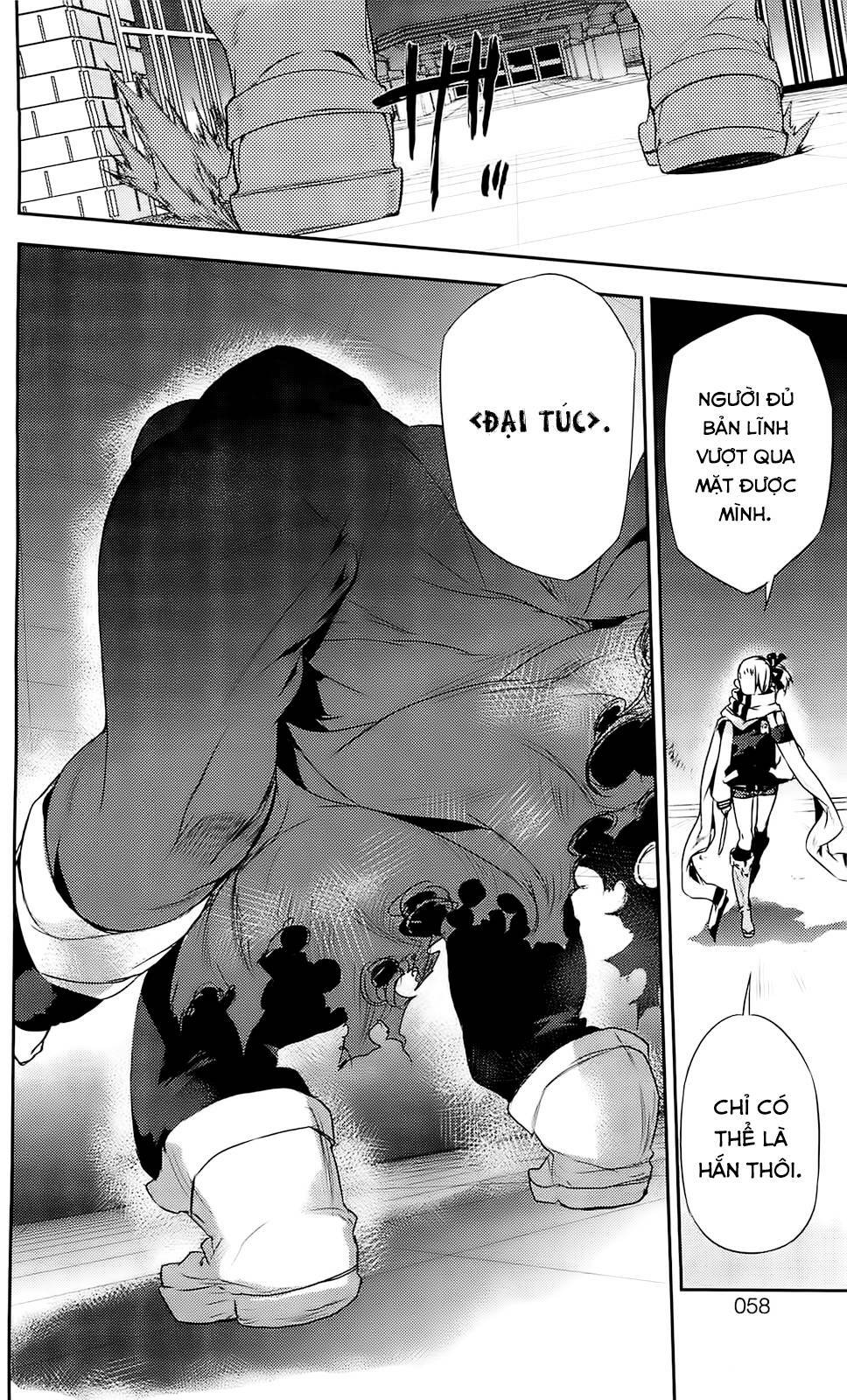 kure-nai chapter 36: - giải pháp - Trang 2