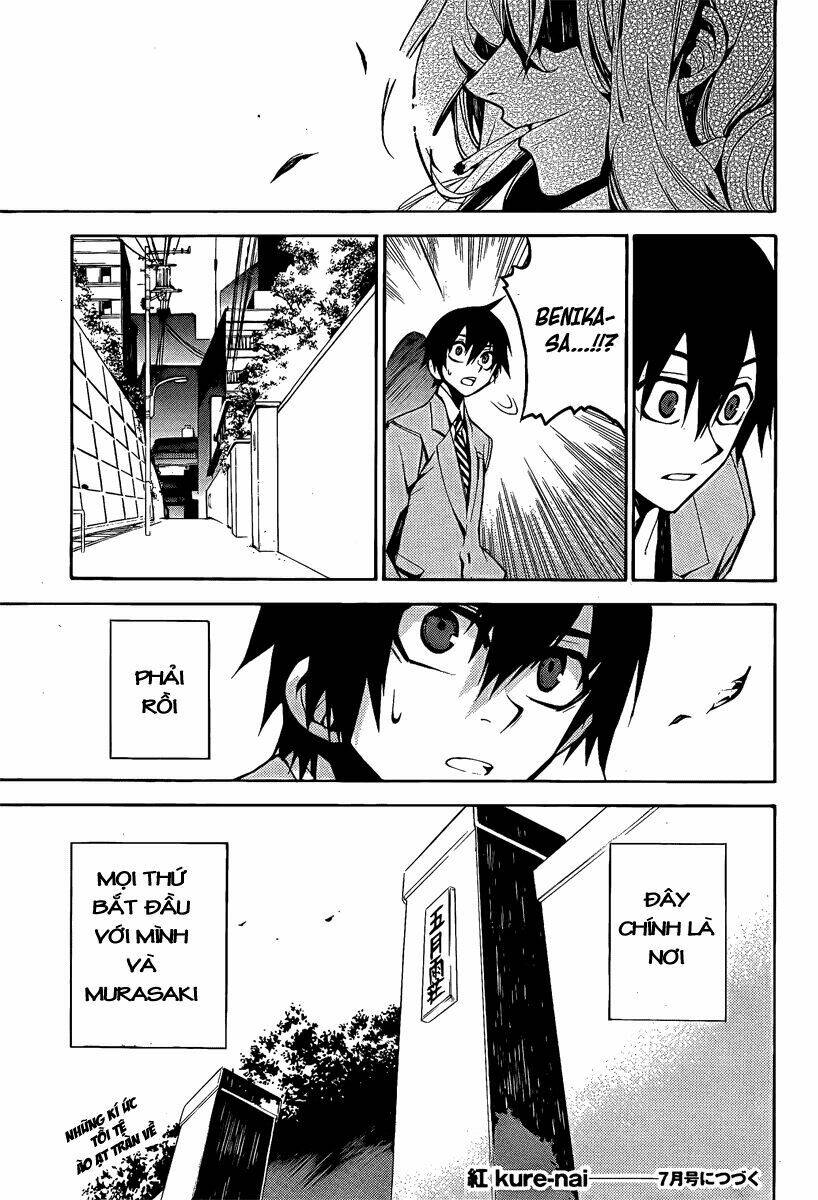 kure-nai chapter 7 - Trang 2