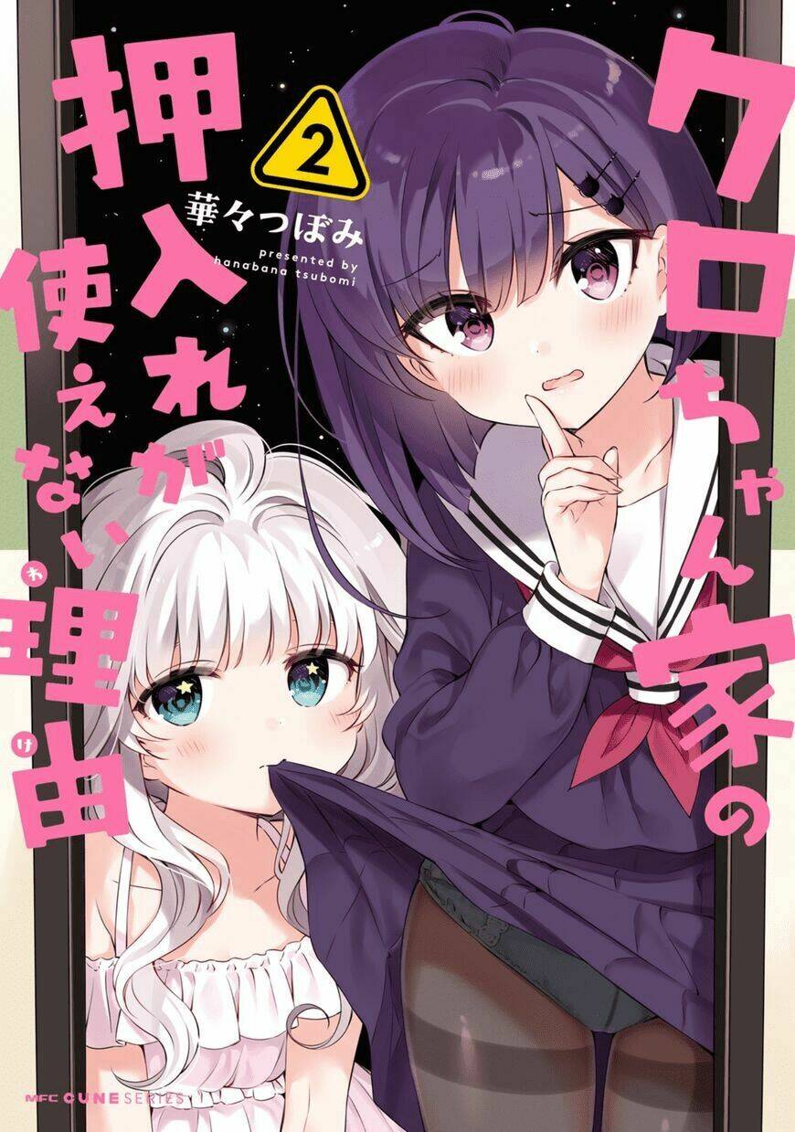 kuro-chan chi no oshiire ga tsukaenai riyuu Chapter 13 - Trang 2