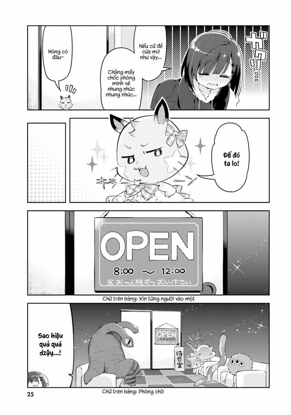 kuro-chan chi no oshiire ga tsukaenai riyuu chapter 2 - Trang 2