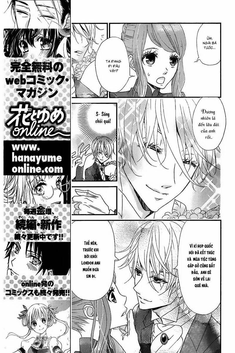 Kuro Hakushaku Wa Hoshi O Mederu Chapter 1 - Trang 2