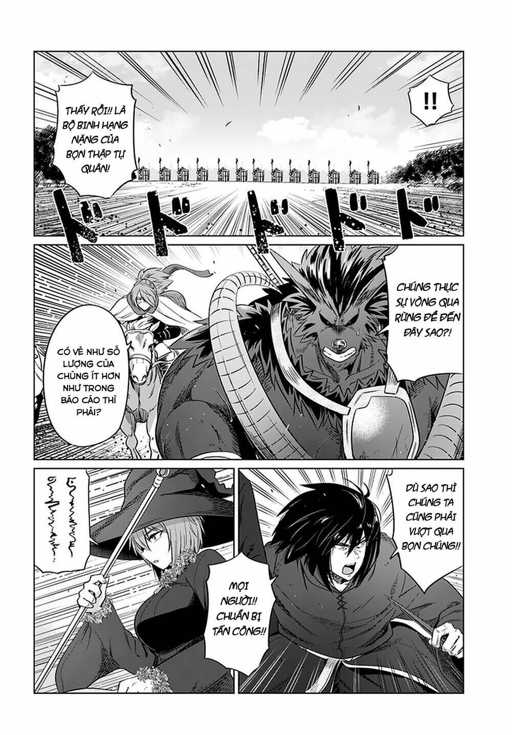 Kuro No Maou Chapter 23 - Trang 2