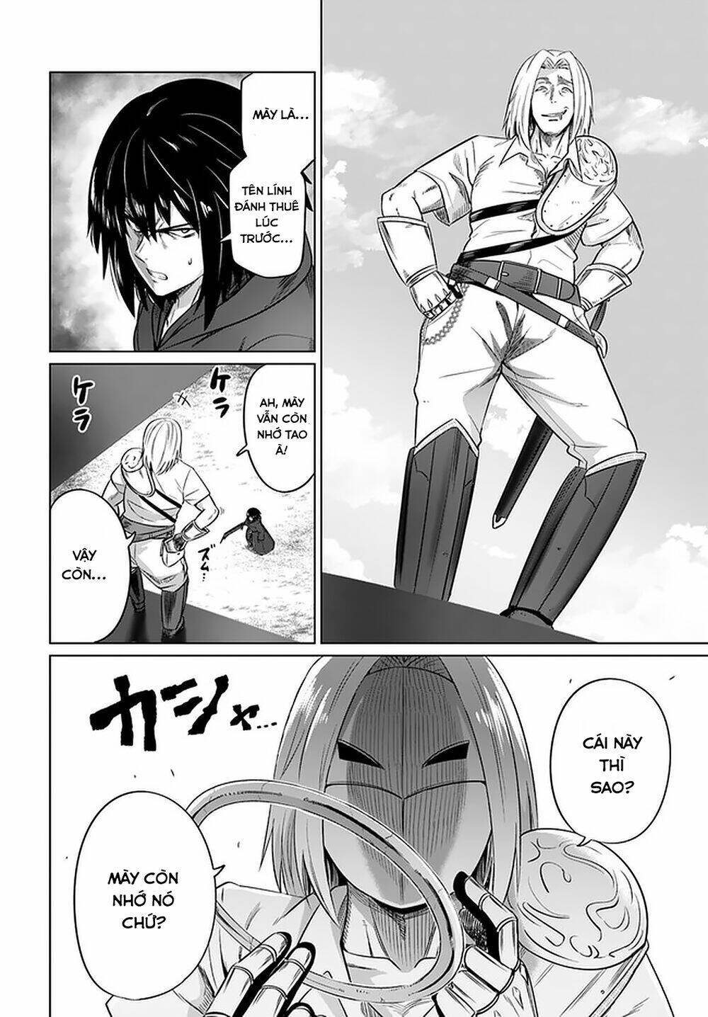 Kuro No Maou Chapter 23 - Trang 2