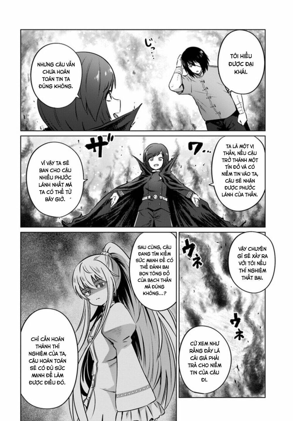 Kuro No Maou Chapter 29 - Trang 2